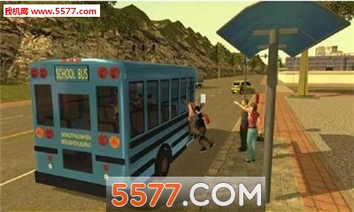 У܇(q)(zhn)(У܇ģM{)School Bus Drive Challenge؈D3