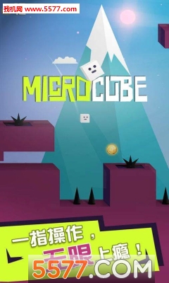 Microcube(΢°)ͼ0