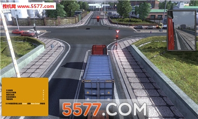 ŷ޿ģ3(Euro World Truck Simulator 3)׿ͼ1