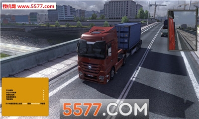 ŷ޿ģ3(Euro World Truck Simulator 3)׿ͼ2