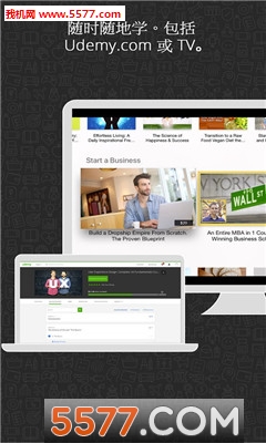 Udemy appͼ0