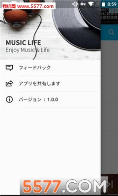 musiclifeֻͼ2