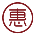 酒庄惠(葡萄庄园酒电商平台)