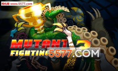 ս2(RPG)Mutant fighting cup 2ͼ0