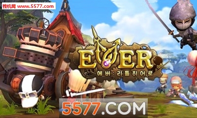 EHero(ԶСӢ(rpg)Ever:Little Hero)ͼ0