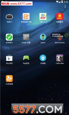 s6(Edge Launcher)ͼ0