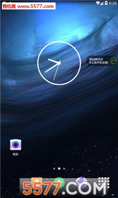 s6(Edge Launcher)ͼ3