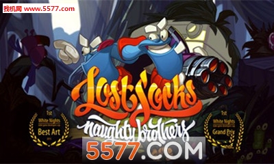 LostSocks(ռ(ðմ)Lost Socks: Naughty Brothers)ͼ0