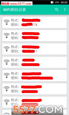 WiFi¼WiFi Password(鿴ӹwifi)ͼ1