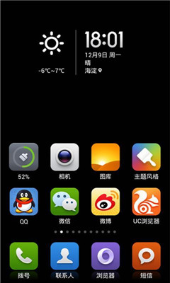 Сmiui7}؈D1