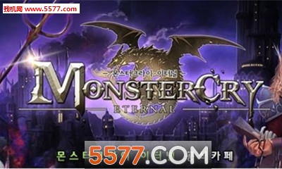 MonsterCry(֫F̖(ho)(ԑ(zhn)(zhng))Monster Cry Eternal)؈D0