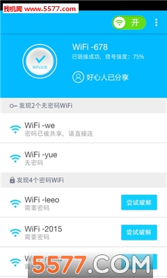 WiFi(wifi)ͼ2