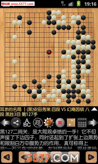AlphaGo(Χ屦)ͼ3