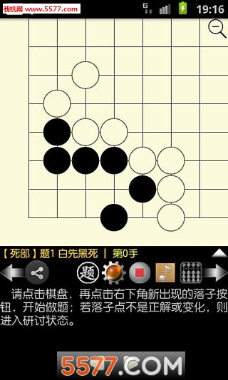 AlphaGo(Χ屦)ͼ4