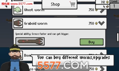 ()prehistoric worm deep seaͼ1