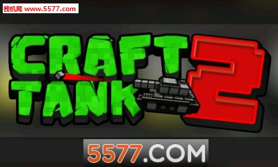 ̹2(ҵ̹֙C)craft tank2؈D0