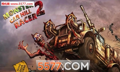 ɽِ܇2(ĩ)Monster car: Hill racer 2؈D0