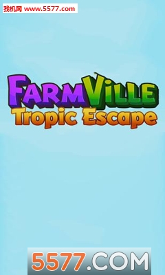 ũȴ(FarmVille 2: Tropic Escape)ͼ0