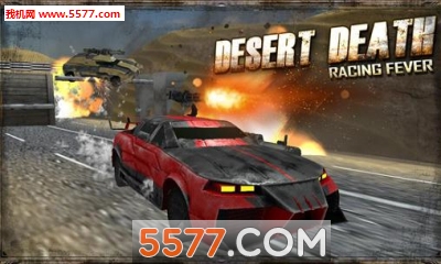 ɳĮ3D()Desert death: Racing fever 3Dͼ0