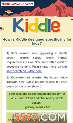 Kiddleȸͯ(Google)ͼ1