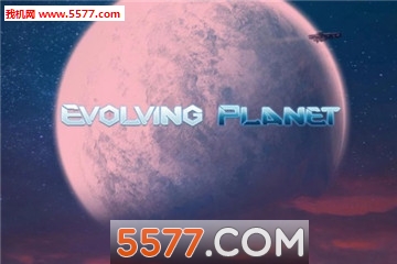 (Evolving Planet)ͼ0