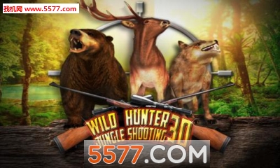 Ұ˴3D(һ˳)Wild hunter: Jungle shooting 3Dͼ0