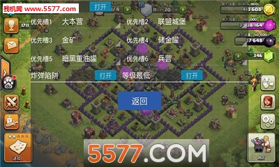 cocٌM̖؈D2