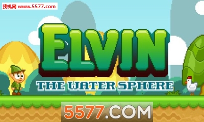 :ˮð(ش󴳹) Elvin: The water sphereͼ0