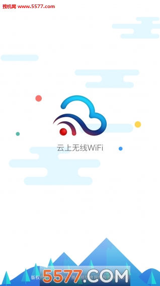 wifiͼ1