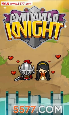 ͼʿAmidakuji Knight(ðRPG)ͼ3