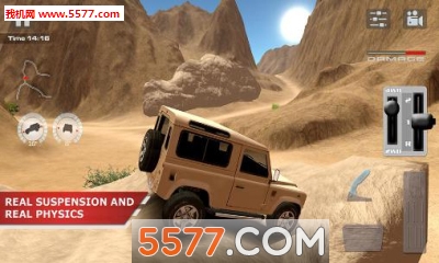 ԽҰʻɳĮ(3DԽҰ)Offroad drive: Desertͼ5