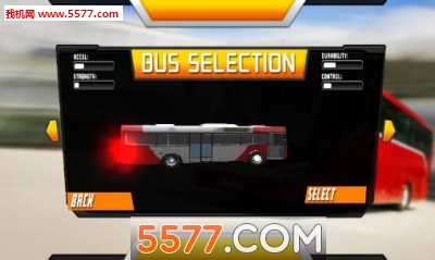 ֶʿʻԱ3D(ʵģʻ)Real manual bus simulator 3Dͼ1