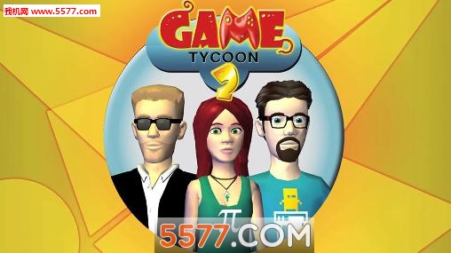 Α2((sh)(j))Game tycoon 2؈D0