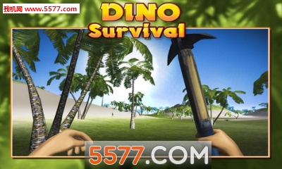 ٪޼(ð)Dino Survivalͼ0