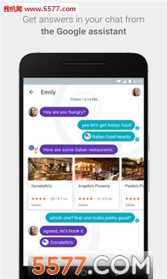 Allo by Googleȸ쑪(yng)ý؈D0