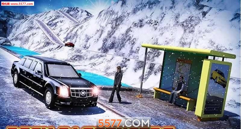 I܇ԽҰ3D°Offroad Hill Limo Driving 3D؈D3