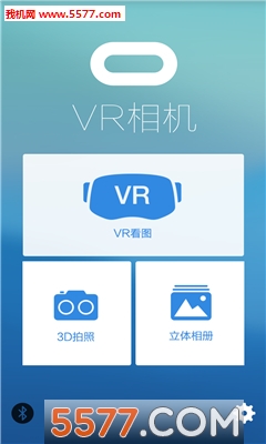 VR(3D)ͼ3