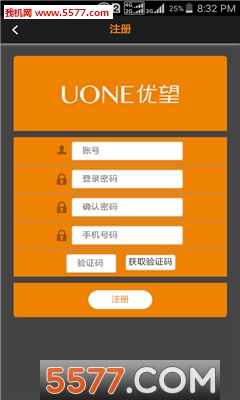 UONE(⹫Ԣ)ͼ2