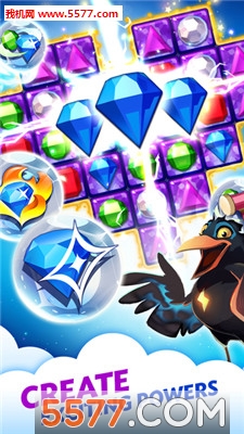 ʯǹٷBejeweled Starsͼ2