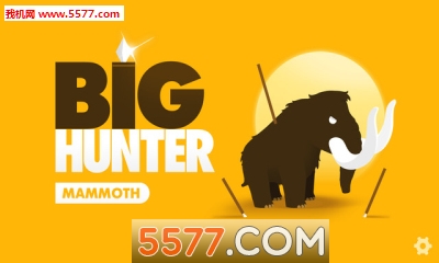 ¸ҵ(Big Hunter)ͼ4