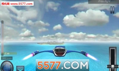 Game of Flying: Cruise Ship 3D(Ϸ3D(ģʻ)Game of Flying:Cruise Ship 3D)ͼ1