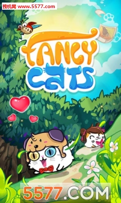 Fancy Cats(èֻ(è))ͼ1