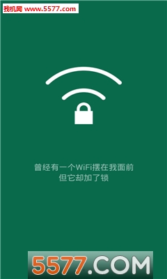 WiFiԿ(wifi)ͼ0