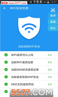 WiFi耳״(wifi)؈D0