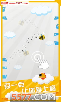 Bird Climb(Bٷ)؈D2