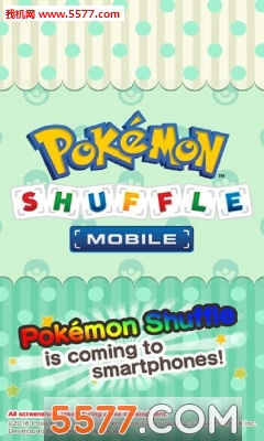 鱦(Pokemon Shuffle)ͼ0