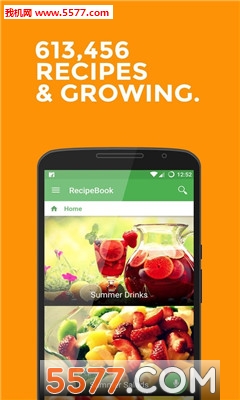 RecipeBookʳV؈D2