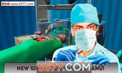 Surgery Simulator 3D - 2(ģֻ)ͼ0