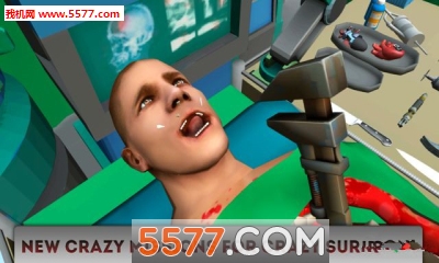 Surgery Simulator 3D(ģϷ)ͼ1