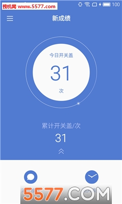 Meizu see(Ƥapp)؈D2